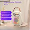 1 Stück Tragbarer Bluetooth-Lautsprecher mit Mai-Schwerbass für Zuhause und Draußen mit Umgebungslicht, Hochwertiger Bluetooth-Lautsprecher