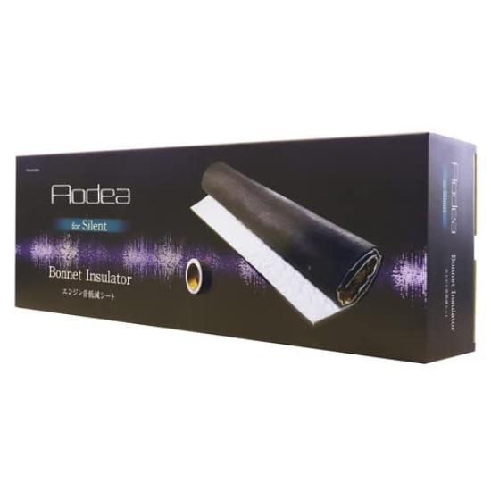 Amon Engine Noise Reduction Part 8360 Seat, Number