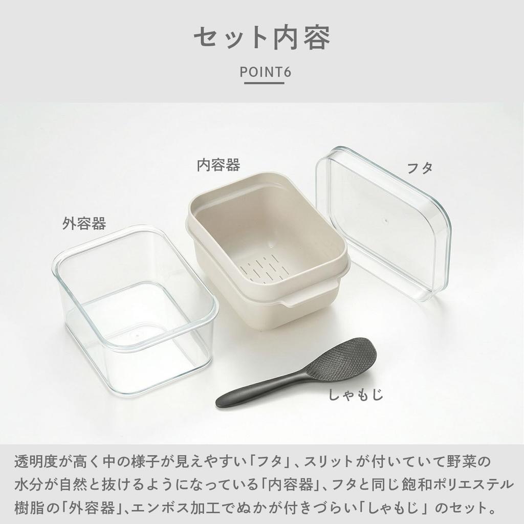 Oaks Raye Mini Rice Bran Pickling Box container with dedicated rice paddle Compact Made in Japan - See-through - -