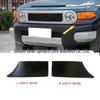 FJ Cruiser Stänkskydd & Strålkastare Nedre Dekorationsplåt