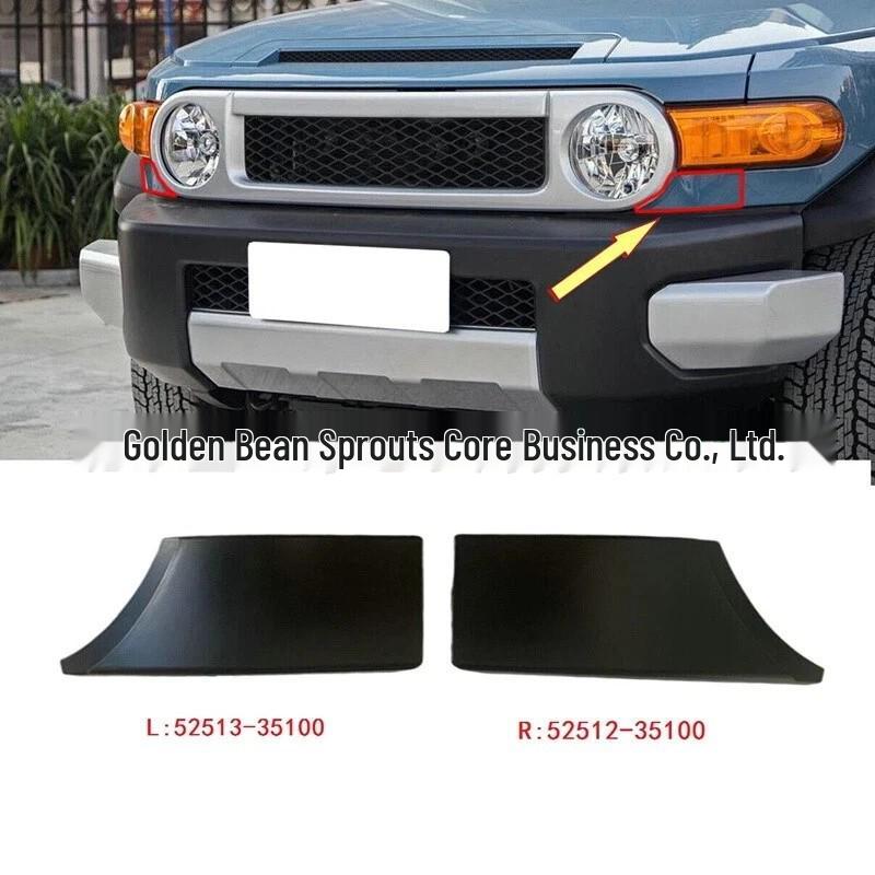 

FJ Cruiser Fender & Headlight Lower Trim Decorative Plate Neutral