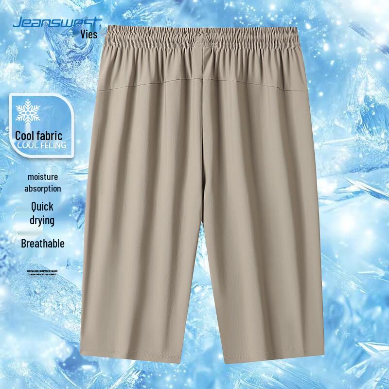Jeanswest Men s Ice Silk Elastic Breathable Casual Shorts 8XL