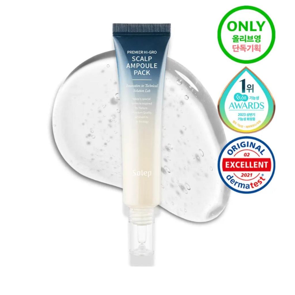 [Solep] Hair Loss Intensive Improvement Scalp Ampoule Pack 40mlX2
