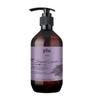 Therapy Body Wash 500g Bergamot Lavender Korean K-Beauty