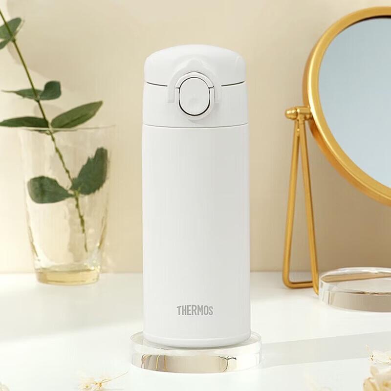 THERMOS Stainless Steel Insulated Travel Mug