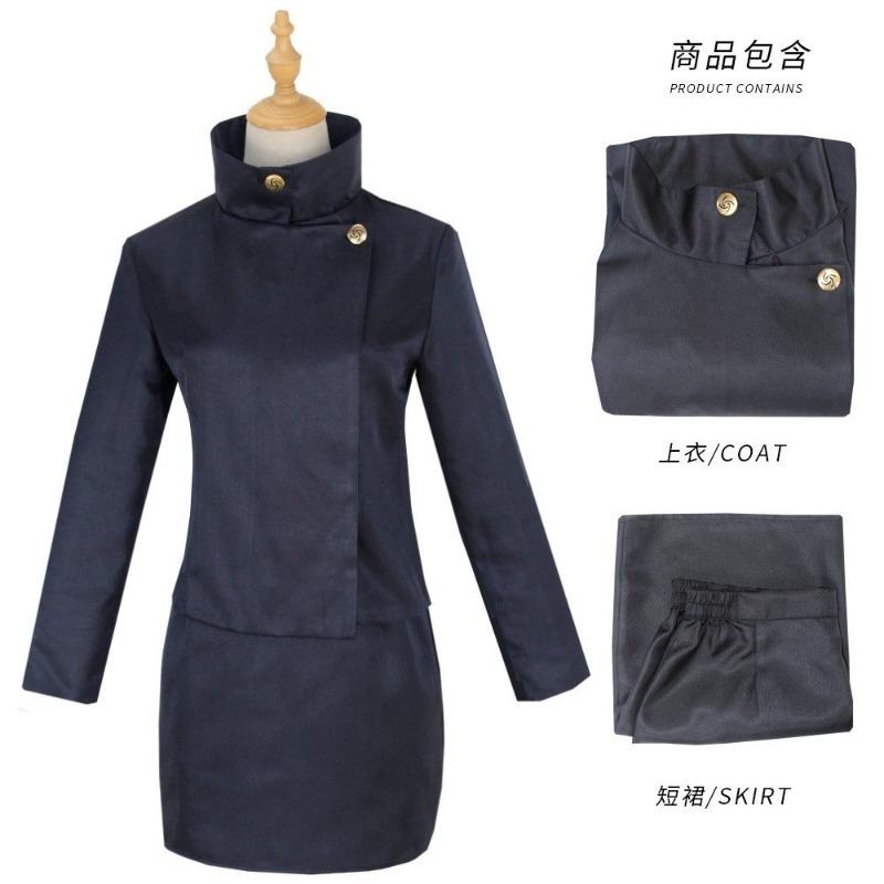 Sortilège retour au costume de combat, knotweed Yoshihito, costume Cosplay cinq rayures Wu Nail Saki Briar costume d'animation Cosplay