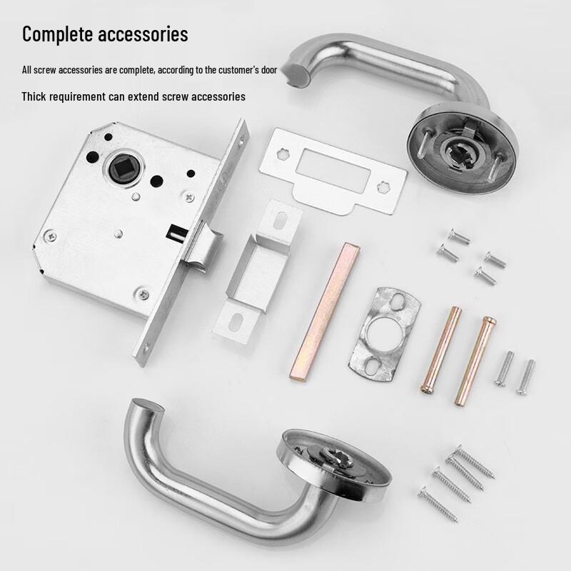 Fireproof Anti-theft Passage Door Lock
