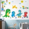 Dinosaurierpark Wandaufkleber für Kinder, Cartoon Tier Wandtattoos, Kinderzimmer Schlafzimmer Heimdekor Abnehmbare Wandkunst