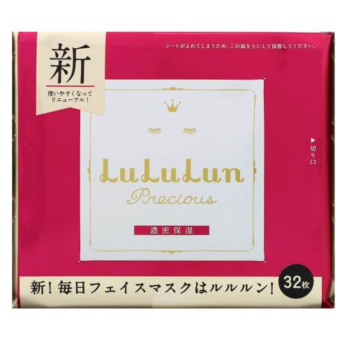 

LULULUN LULULUN Precious RED 32 pieces (dense moisturizing type) face mask