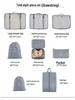 Eight-Piece Waterproof Travel Storage Bag Set for Business Trips - Large Capacity