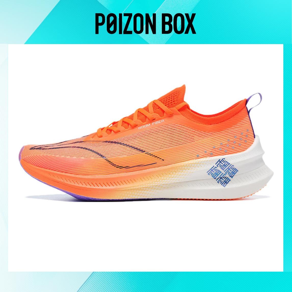 

LINING Elite 3.0 Running shoes Unisex