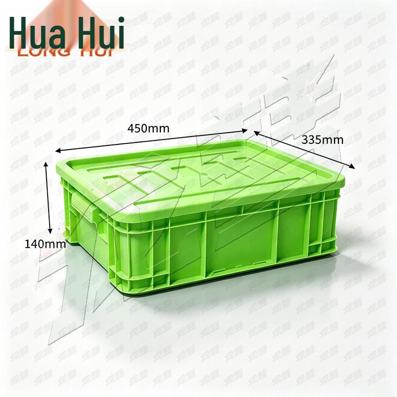 Longhui Plastic Storage Crate with Lid