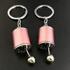 2Pcs Creative Manual Gear Fingertip Decompression Keyring Push Toy Decompression Gear Keychain Versatile High Value Pendant