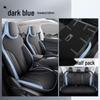 LTCS SAIC Roewe RX5 Sport Leather Seat Cushion Cover - All Seasons