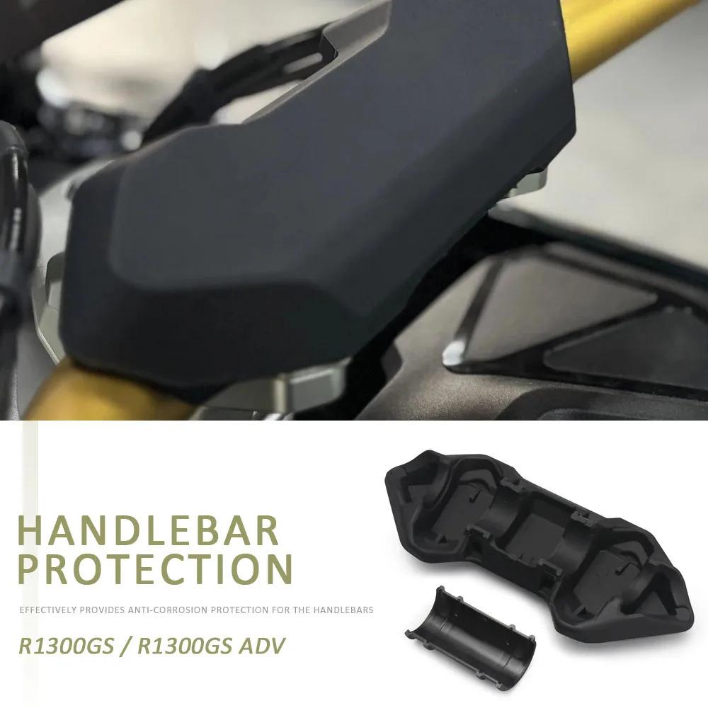 Motorcycle Handlebar Pad Foam Handle Bar Protection Handlebars Kit Fit For BMW R1300GS R1300GS ADV