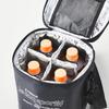holds 4 PET vertical with shoulder suitable for golf LG4FTT45M Insulated, bottles, design, strap, year-round use, rounds,