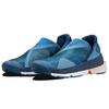 Nike GO FlyEase Court Blue Unisexové tenisky Holandská modrá Bílá CW5883-400
