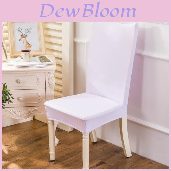 Soft Chair Cover Solid Color Elastic Slipcovers For Dining Room
