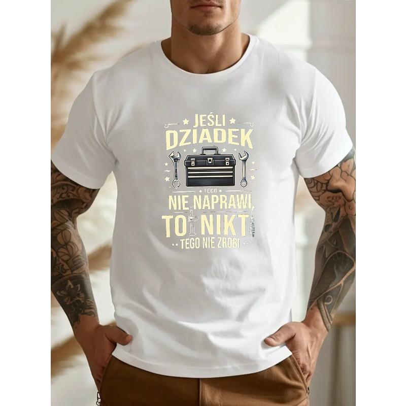 European sizes Fun Polish Crinkle Plus Size Men S T-Shirt 2XL белый