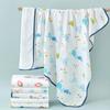 Baby Bath Towel, Four-layer Edging Bamboo Fiber, Blanket, Cotton Gauze, Newborn Quilt, Children's Quilt