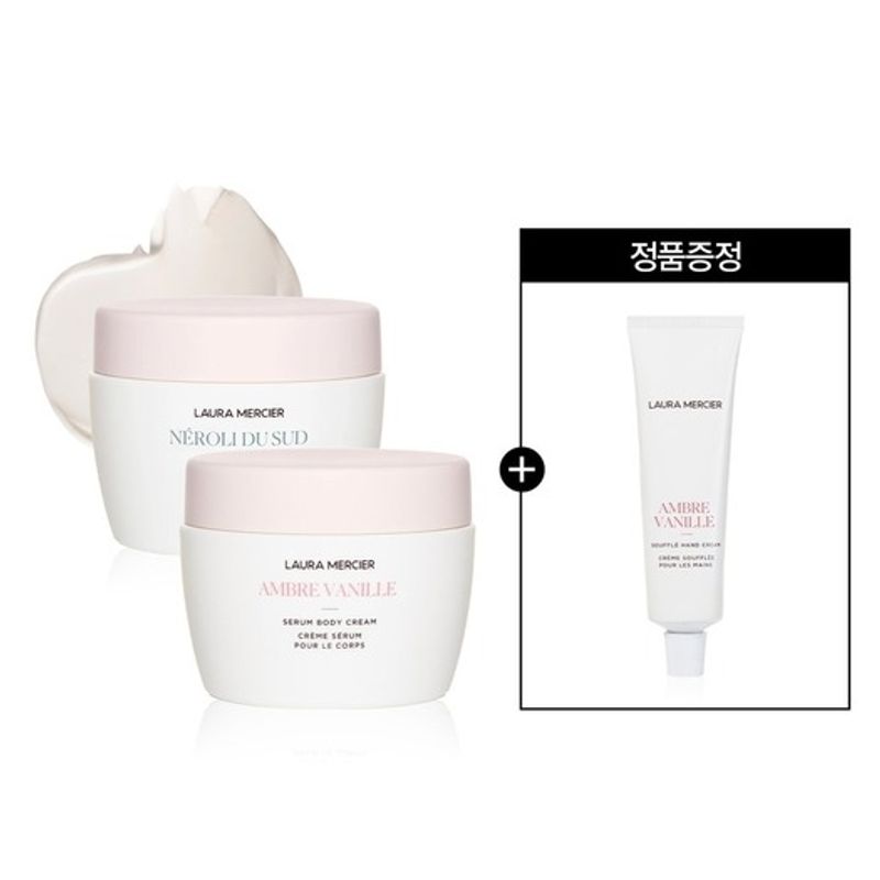 LAURA MERCIER Serum Body Cream Duo Body Cream 1 Scent - Almond Coconut