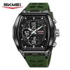 SKMEI 2601 New Business Men's Retro Luxury Digital Electronic Watch Dual Display Waterproof High End Digital Clock Reloj Hombre