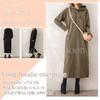 Over the Moon Khaki Long Sleeve Hoodie Dress Women's (XL)