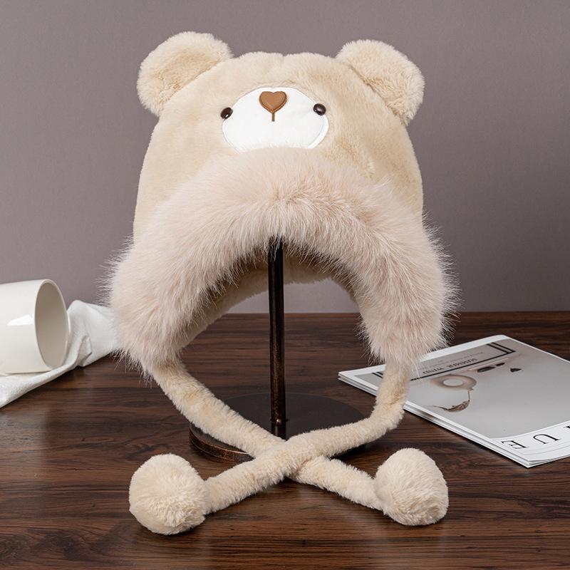 Autumn and Winter Korean Version of Cute Bear Plush Hat for Women Thickened Warm Windproof Ear Protection Lei Feng Hat Showing Face Small Hood