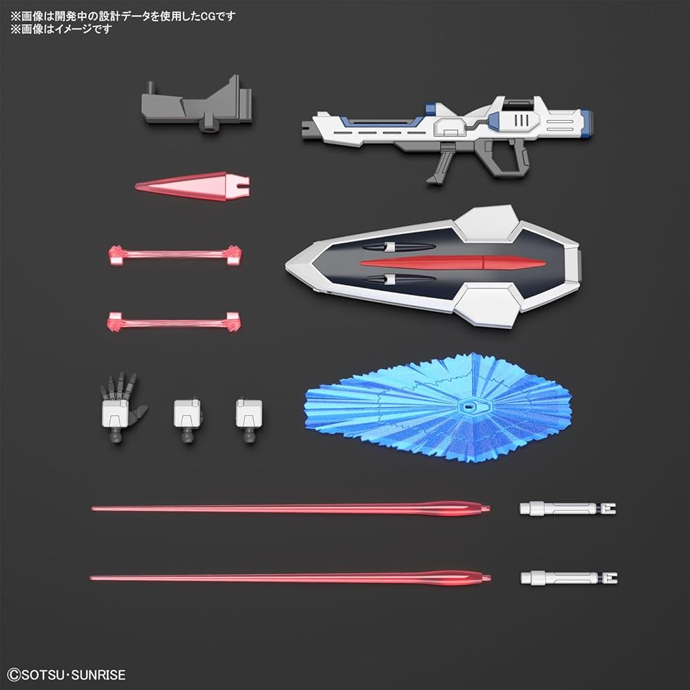 HG Gundam SEED Freedom Rising Freedom Gundam 1/144 Scale Colored Plastic Model Kit