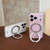 Simple solid color star holder mobile phone case is suitable for Apple 17/16PROMAX small fresh case iPhone15/14.