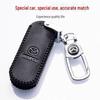 Mazda Genuine Leather Key Cover for Mazda 3, CX-4, CX-5, and Atez Cars.