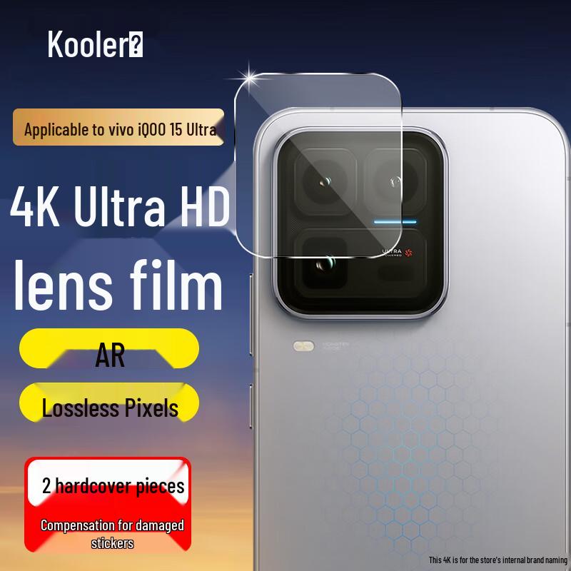 Ultra HD AR Camera Lens Protector for vivo iQOO 15 Ultra