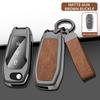 New Car Tpu Zinc Alloy Key Case Suitable For Ford Ranger  Car Key Cover Car Metal Key Case Car Interior Accessories