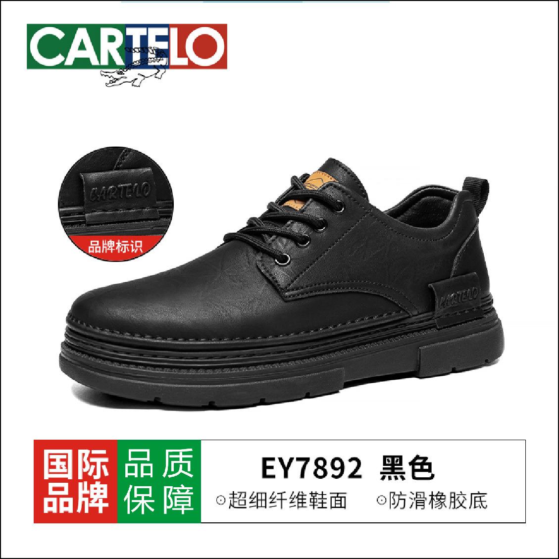 

Kadile crocodile casual leather shoes men s autumn business dress retro tooling men s shoes popular British derby shoes 44