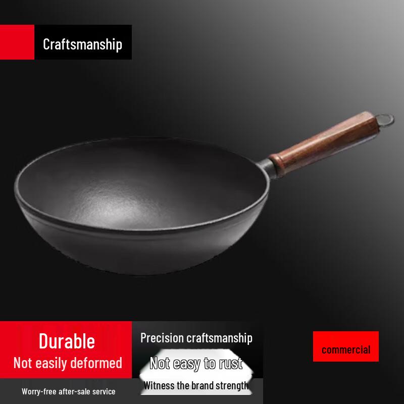 Yingbai 28cm Enamel Cast Iron Wok