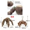 Project Hail Mary Rocky Plush Toy With Soft Pp Cotton For Collectors And Kids