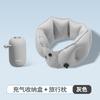 Portable Oval Inflatable Neck Pillow TPU Material Embroidered Technique for Car/Plane Travel Long-Distance Artifact Travel