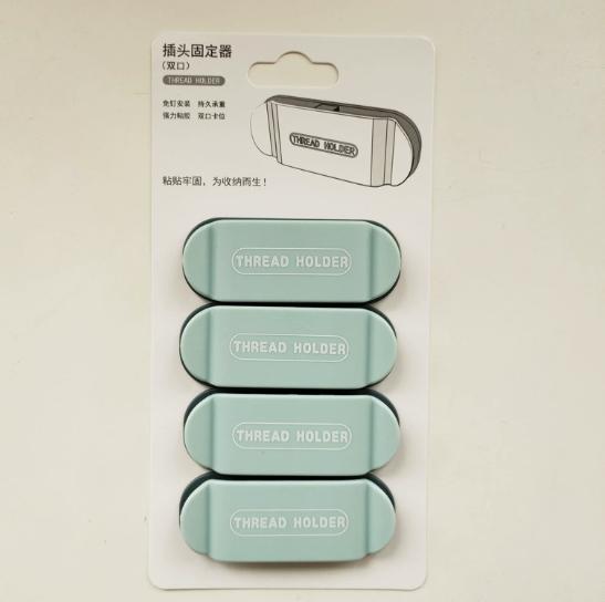 Clamp Cable Plugs Organizer Wire Clips Punch-Free Adapter Fixing Device Holder Retainer Thread Fixer Universal Hook