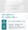 Cleansing Facial Face Towels for Sensitive Hand Face Makeup Thick Face Instant Moisture Soft To the Disposable Winter Dryness Relief Sheets X 9
