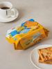 Biscuiți Hatari Malkist 120g - Aromă de Brânză