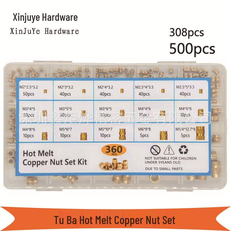 308/360/500pcs Double Diagonal Knurled Copper Inserts for Injection Molding