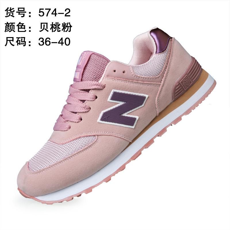 Alliance çift ayakkabıları spor günlük koşu ayakkabıları kadın ayakkabıları erkek koşu ayakkabıları büyük beden ayakkabılar