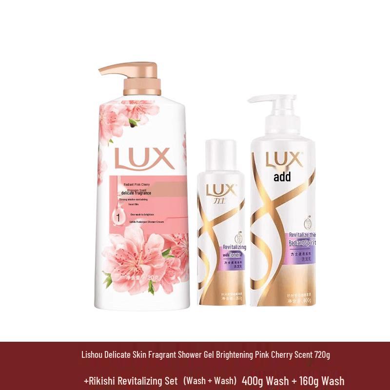 Набор гелей для душа Lux Brightening Pink Cherry Blossom