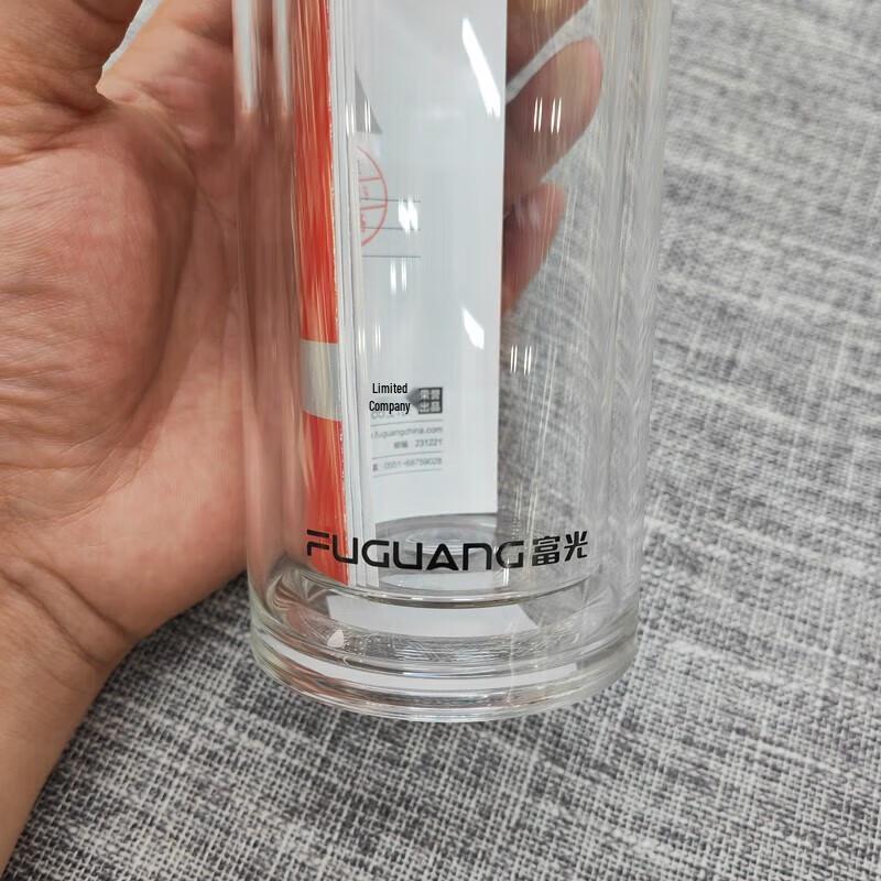 FUGUANG Creative Double-Wall High Borosilicate Glass Water Bottle