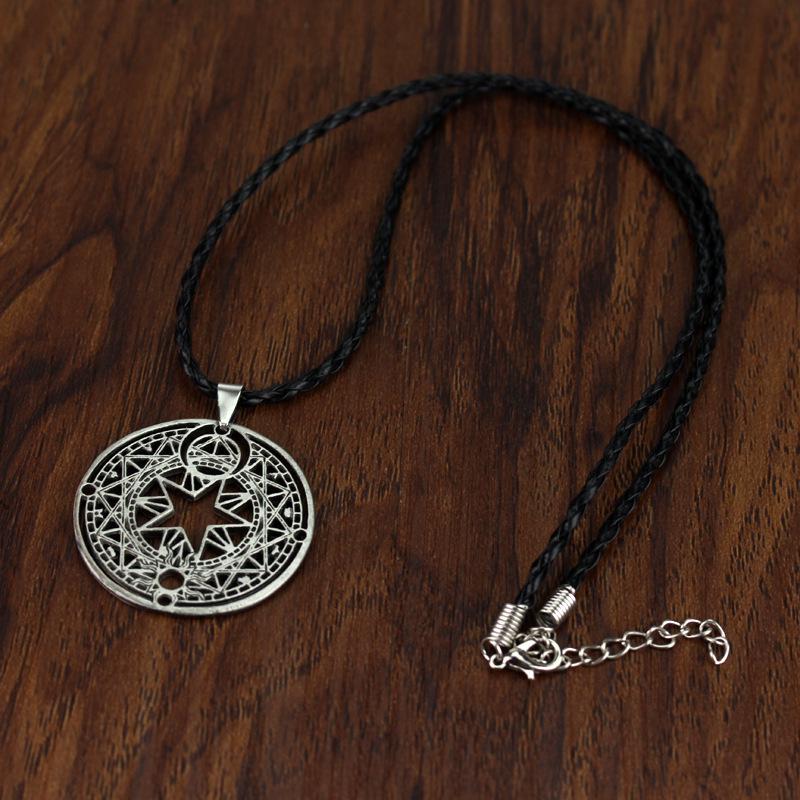 Cardcaptor Sakura Magic Circle Pendant Necklace with Leather Cord