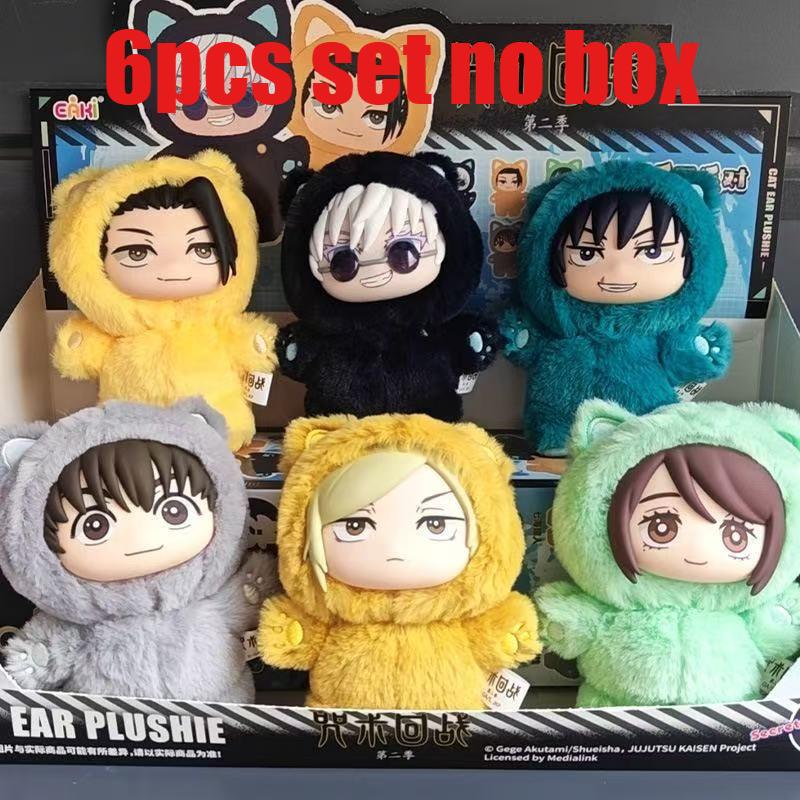 Original Kawaii Jujutsu Kaisen 2 Cat Ear Plushie Series Blind Box Mystery Box Anime Toy-Room Decoration-Collect-Festvial Gift..