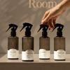 CELLUVER Dress & Room Spray 200ml (001 Cozy Cotton / 002 Fluffy Soap / 003 Rose Syrup / 004 Rain Wood)