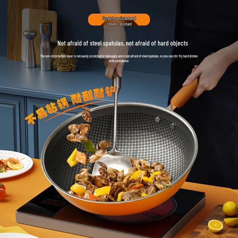 Kambach 316 Stainless Steel Honeycomb Wok