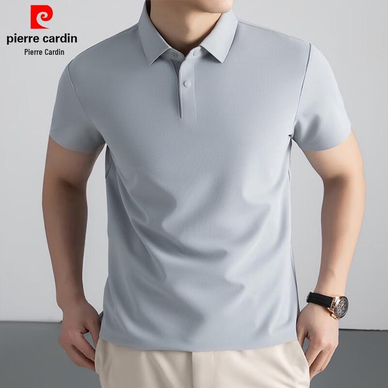 Pierre Cardin Men's Ice Silk Cooling Short-Sleeve Polo Shirt