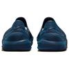 Nike ISPA Universal DM0886-400 Midnight Navy Slip-On Casual Shoes
